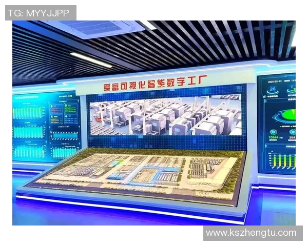 以工业设备智能化升级为核心推动制造业高效转型发展的创新路径与实践探索