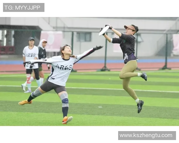 李敏独家分享飞盘运动技巧与心得体会助你提升竞技水平与乐趣