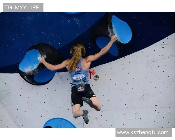 北京极限运动队在攀岩联赛中的力量展现与技术分析