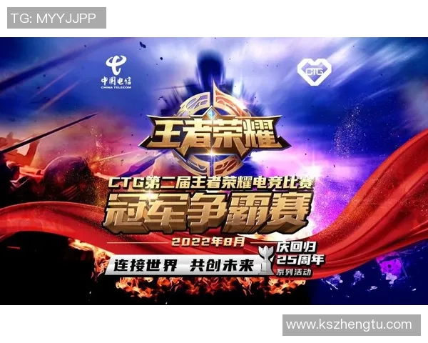 热议王者荣耀FPX如何通过速度变革重塑电竞格局与团队实力