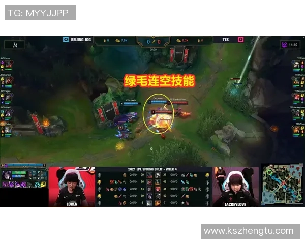 TES在CSGO赛场的节奏变革引发热议与关注