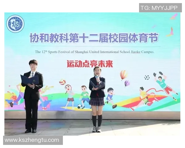 竞技运动的发展与创新：探索未来体育的无限可能