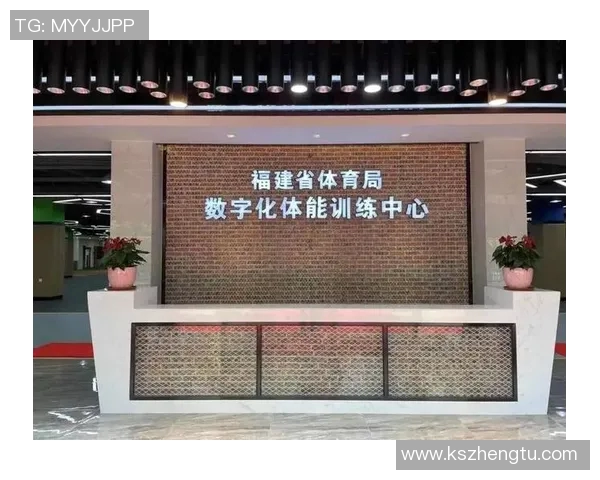 竞技体育发展新趋势：科技助力、体能训练与心理调节的融合创新