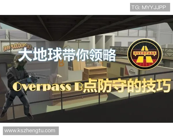 IG在CSGO比赛中的区域防守策略分析与成效评估 IG在CSGO比赛中的区域防守策略分析与成效评估