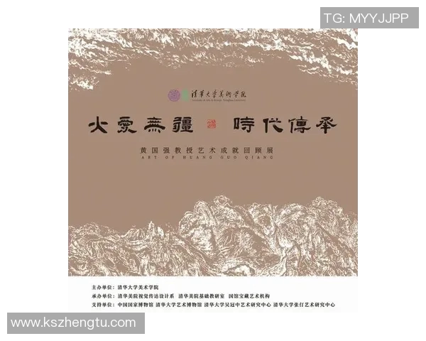 上海足球明星张宏根的职业生涯与成就全景回顾 上海足球明星张宏根的职业生涯与成就全景回顾