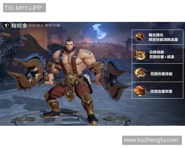 南京篮球队在钻石联赛中的速度优势与战术分析